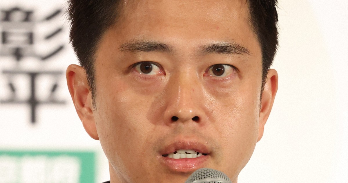 ＜1分で解説＞維新「副首都構想」法案骨子案公表　前提とする地域は