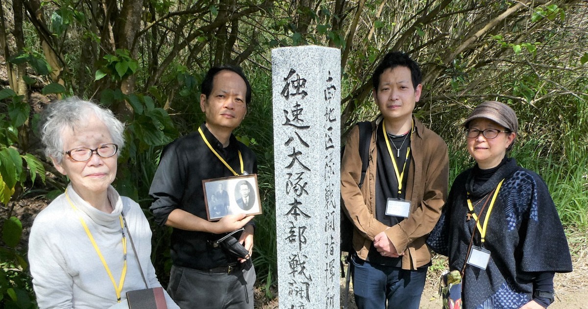硫黄島からの手紙：若くして戦死、調べあぐねた祖父の人生 硫黄島訪問