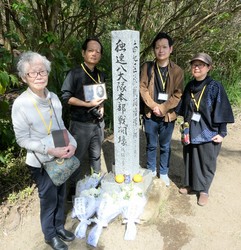 硫黄島からの手紙：若くして戦死、調べあぐねた祖父の人生 硫黄島訪問