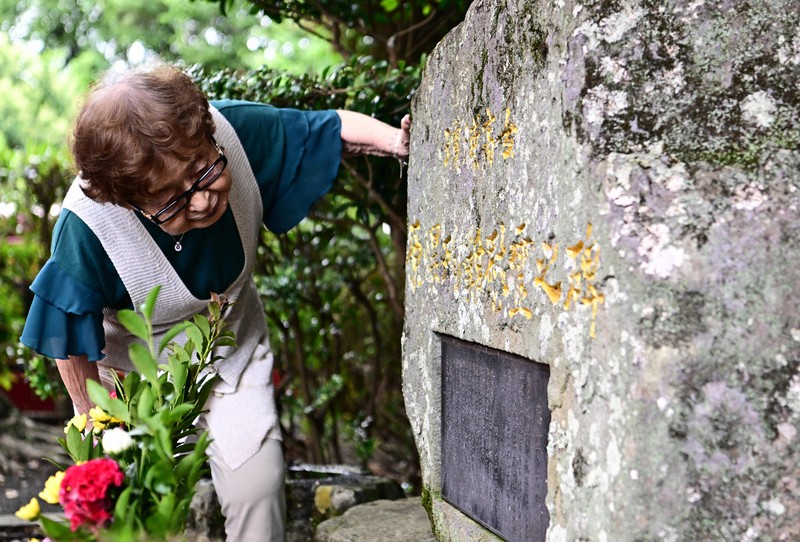 頼み事”の直後…目の前で仲間絶命 「原爆だめ」95歳の誓い | 毎日新聞