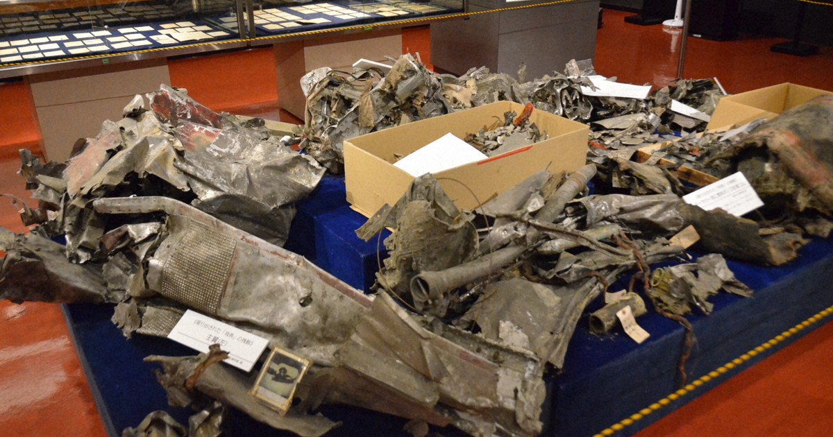 米軍との空中戦で墜落した80年前の戦闘機、残骸を初公開 群馬 | 毎日新聞
