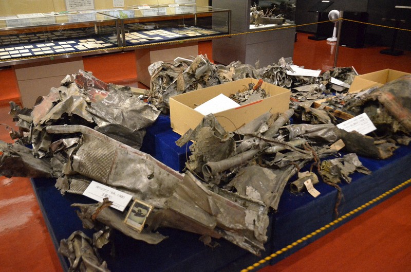 米軍との空中戦で墜落した80年前の戦闘機、残骸を初公開 群馬 | 毎日新聞