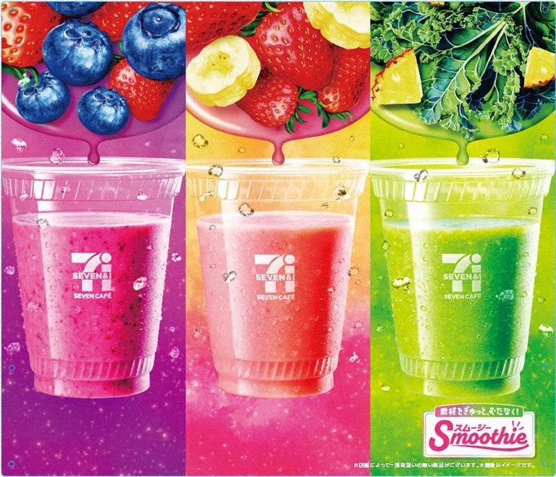 セブンのスムージー、導入拡大中 専用機器で商品ごとに違う食感 | 毎日新聞