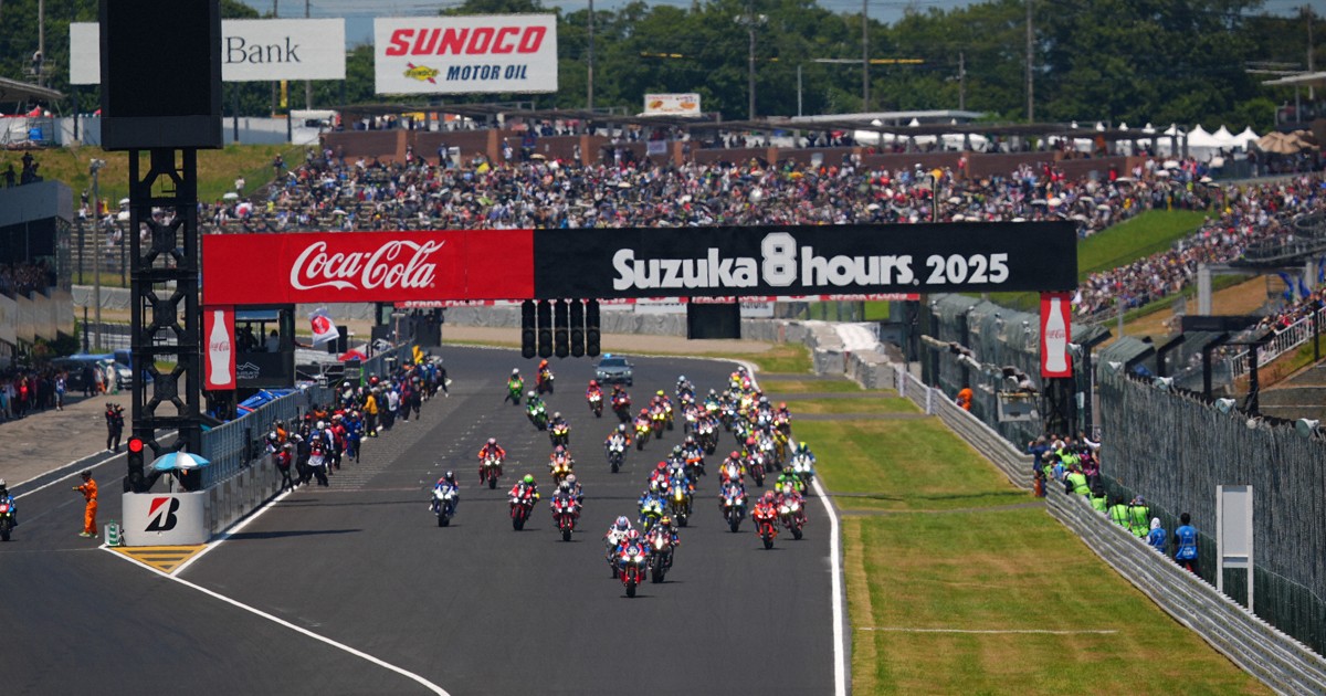 夏の風物詩・鈴鹿8耐に6万1500人熱狂　ホンダ勢が4連覇