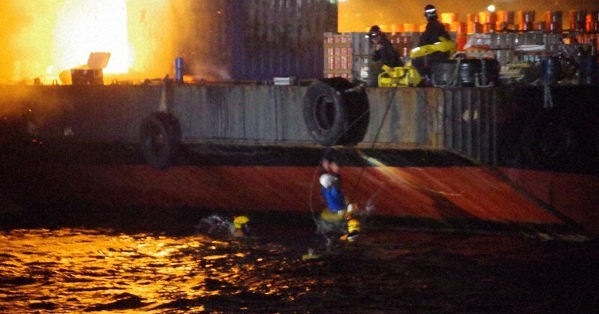 Yokohama fireworks event organizer apologizes over fire, wants third-party investigation