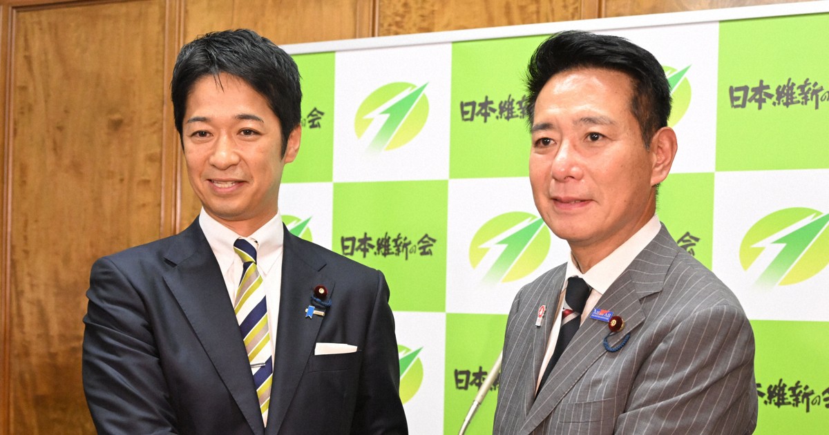 維新共同代表に前幹事長の藤田文武氏を選出　前原誠司氏の辞任受け
