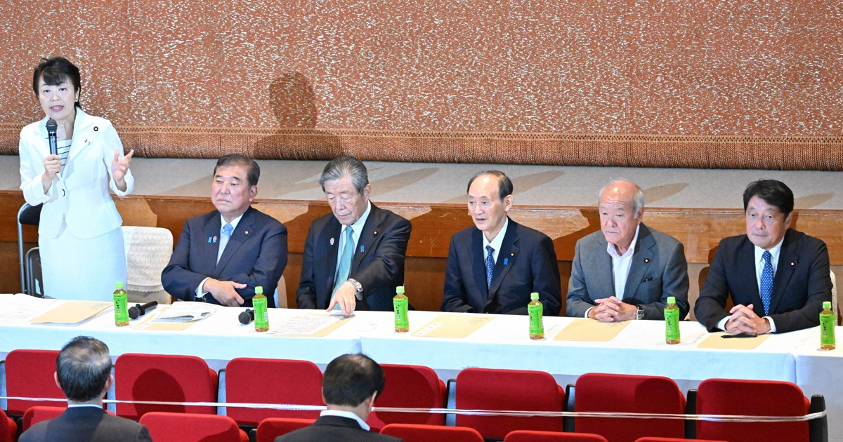 自民両院議員総会、2時間で終了　7月の懇談会は4時間半に及ぶ