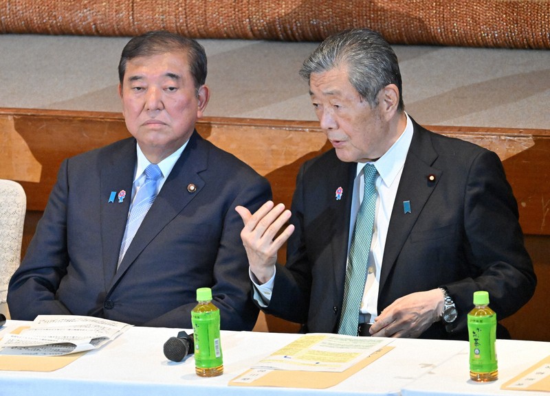 ユ*ヤ様 【希少】自民党党員バッジ - 歴代総理も着用した権威の象徴 ユ*ヤ様 【希少】自民党党員バッジ - 歴代総理も着用した権威の象徴