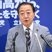 記者会見で発言する立憲民主党の野田佳彦代表＝衆院第2議員会館で2025年8月8日午前10時35分、平田明浩撮影
