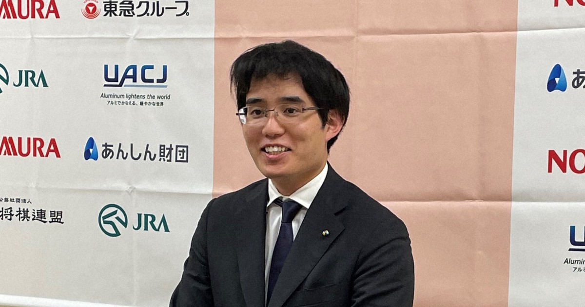竜王戦挑戦権の佐々木勇気八段 七番勝負は「しっかり食べる」 | 毎日新聞