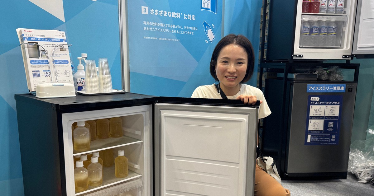 'Ice slurry' drinks lap up attention amid record-breaking heat in Japan
