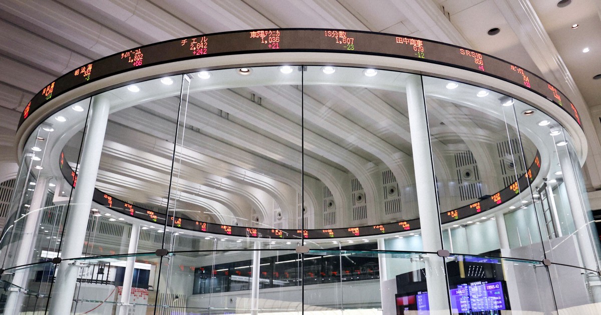 Japan's key stock indexes end at new record highs