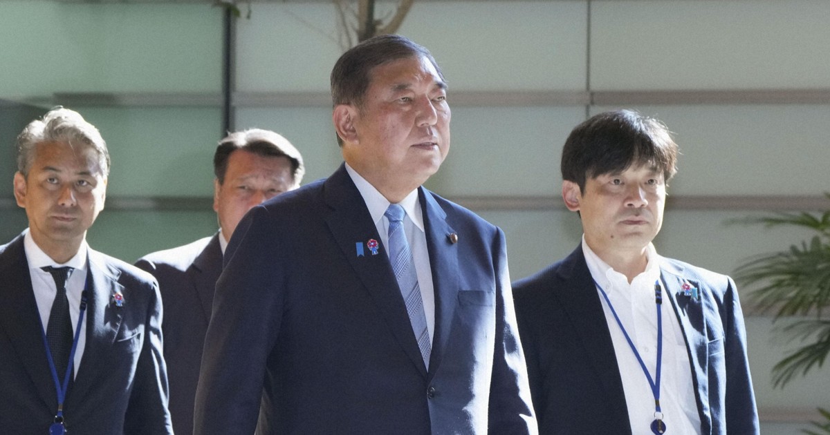 Japan PM Ishiba faces crucial test as party meets over election loss