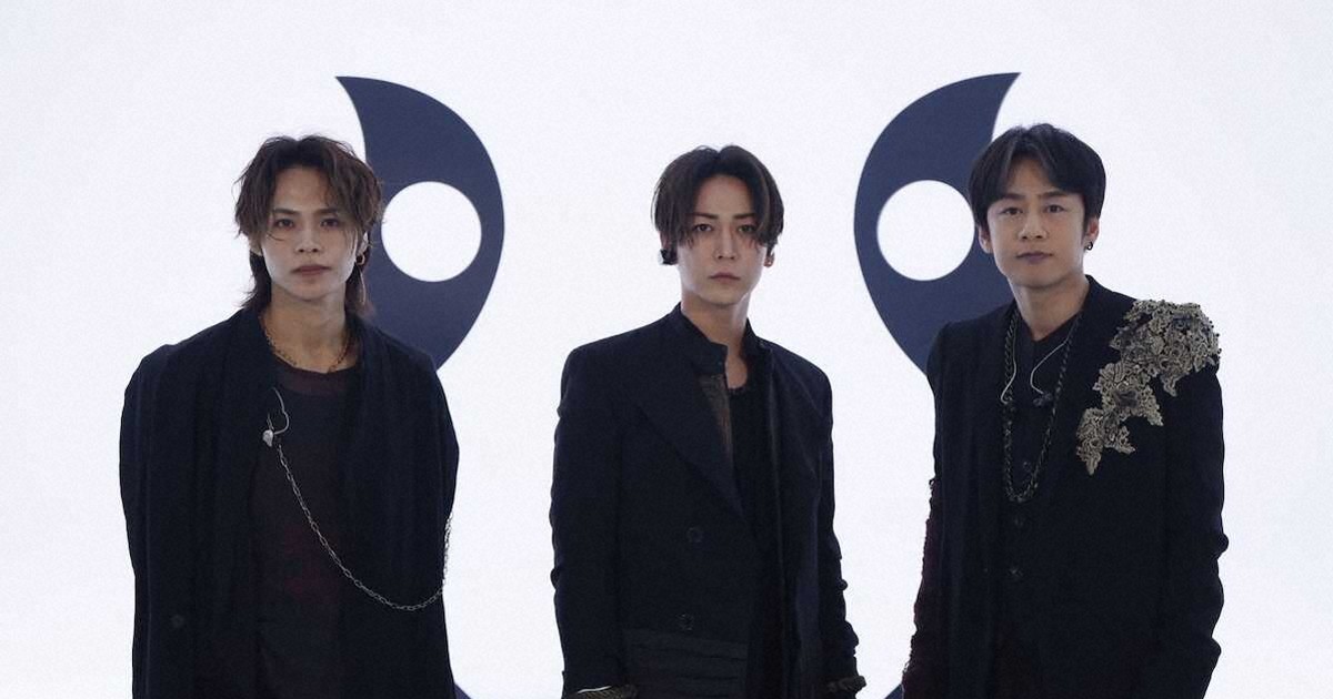 KAT―TUN、ラストライブ 3月解散も「Break the KAT―TUN」11月8日