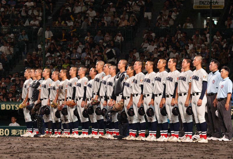 レア】1998年 横浜高校 ペナント 第80回 夏の甲子園 優勝