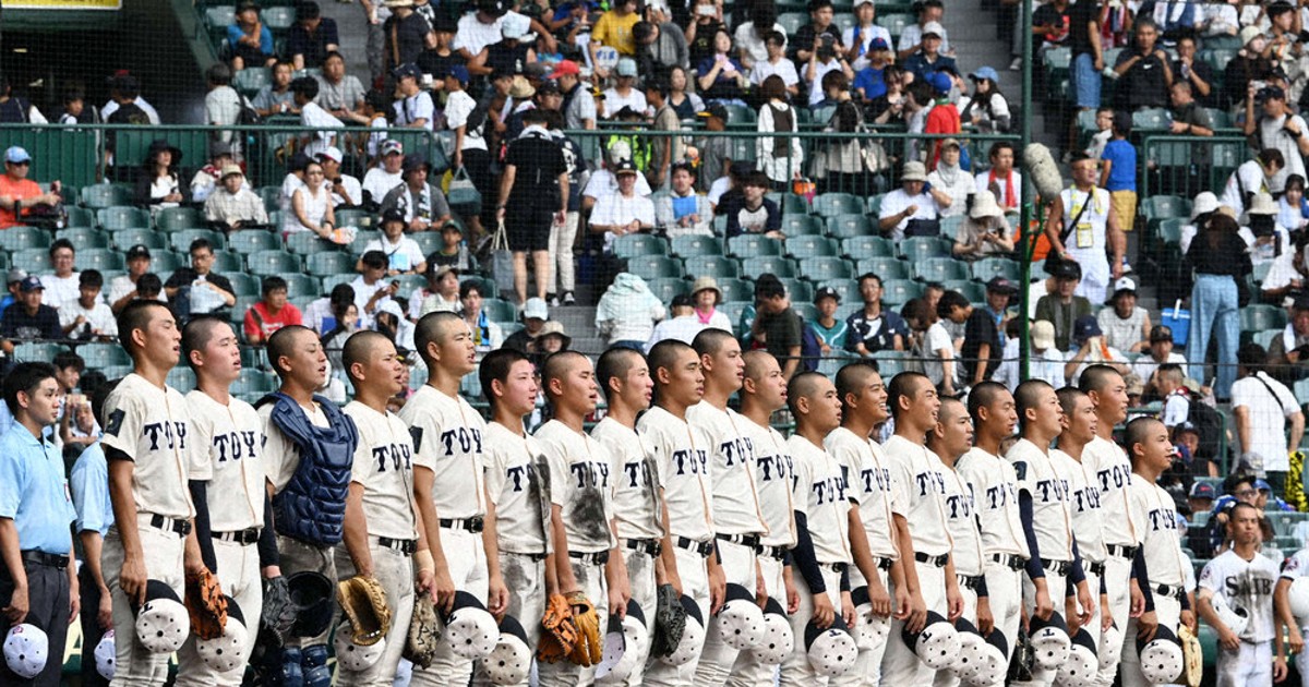 東洋大姫路高校野球部ブイジャン 東洋大姫路高校野球部ブイジャン