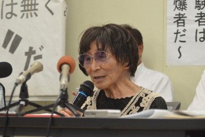 被爆体験者訴訟の長崎地裁判決に対し、国が控訴する方針を示したことを批判する原告団長の岩永千代子さん＝長崎市で2024年9月21日午後3時41分、樋口岳大撮影