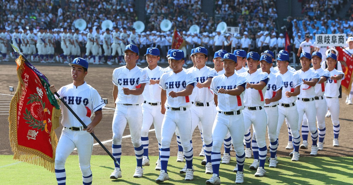 甲子園桃太郎  豊橋工業高校 豊橋中央が熱唱する「マイハート」 作詞家の願いは 夏の甲子園