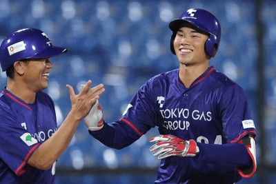 社会人野球 都市対抗 東京ガス 実使用ユニフォーム（青）