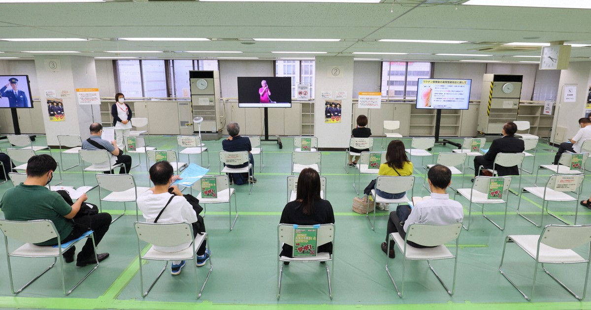 自衛隊東京大規模接種会場の経過観察待機場所＝東京都千代田区で2022年10月3日午後4時17分、長谷川直亮撮影