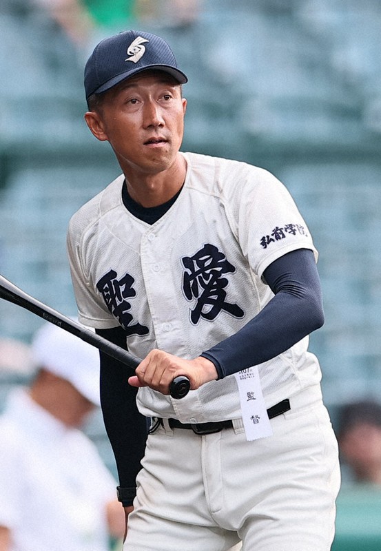 弘前学院聖愛高校 公式ユニフォーム 弘前学院聖愛高校公式ユニフォーム 弘前学院聖愛高校公式