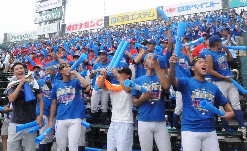 明秀日立、応援団が試合開始間に合わず 悪天候や渋滞で 夏の甲子園