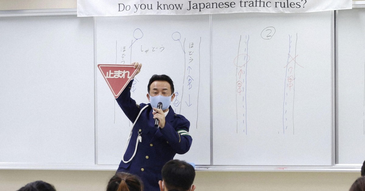 Japan police release data on accidents by foreign drivers for 1st time