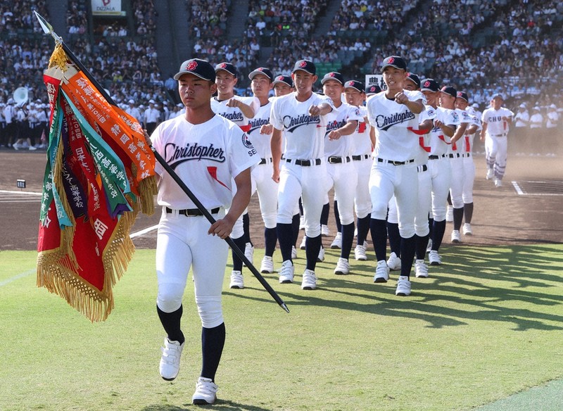 甲子園常連明秀日立　　　公式戦ユニフォーム 甲子園常連明秀日立 公式戦ユニフォーム-安い通販 銀座