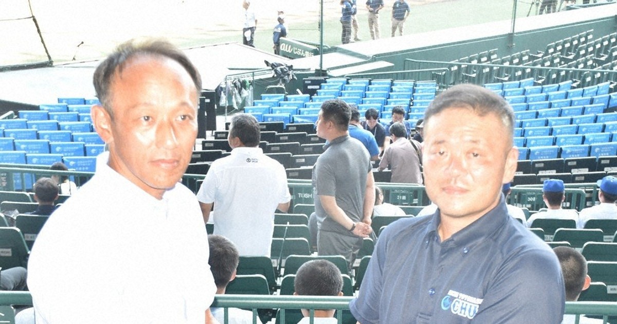 全国高校野球 豊橋中央／日大三 きょう対戦 監督対談 ／愛知