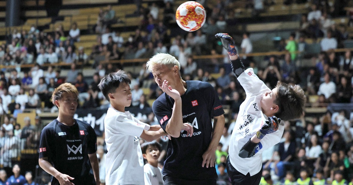 ワッペン付き　本田圭佑選手　日本代表アジア杯ゴールドナンバー　タグ付き未使用 日本代表・本田 圭佑|2018FIFAワールドカップ ロシア：読売新聞