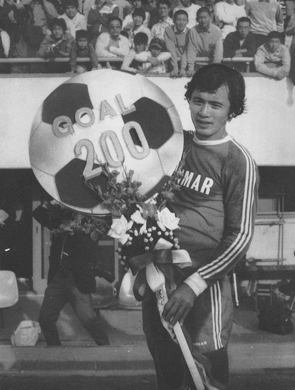 【中古】 釜本邦茂のサッカーの達人 写真で振り返る釜本邦茂さん 81歳で死去 サッカー元日本代表、メキシコ