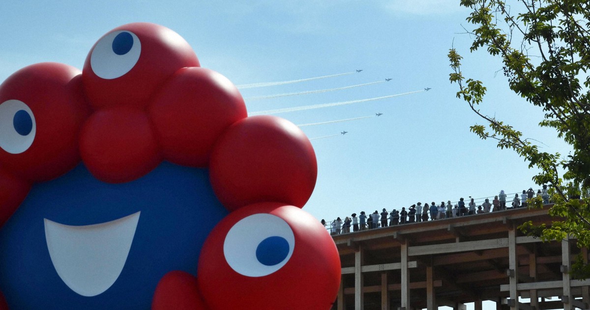 1分で解説＞万博チケット未使用300万枚超「払い戻しはしない」 | 毎日新聞