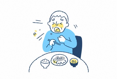 ＝ゲッティ