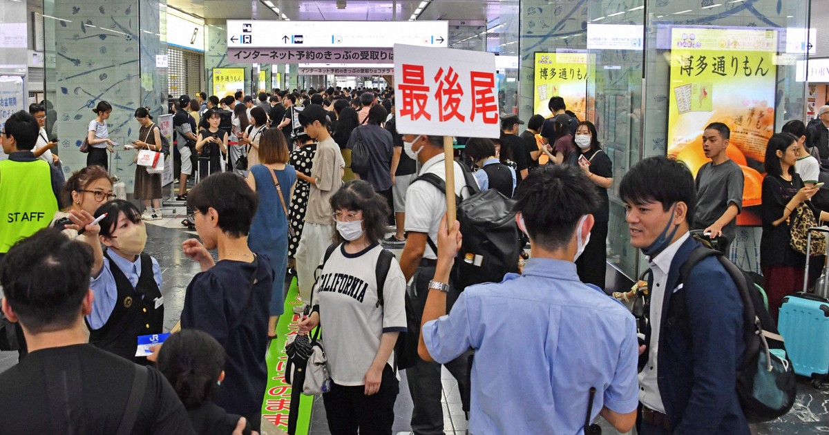 九州新幹線、全線で運転再開　北部の大雨で本数減らし運行