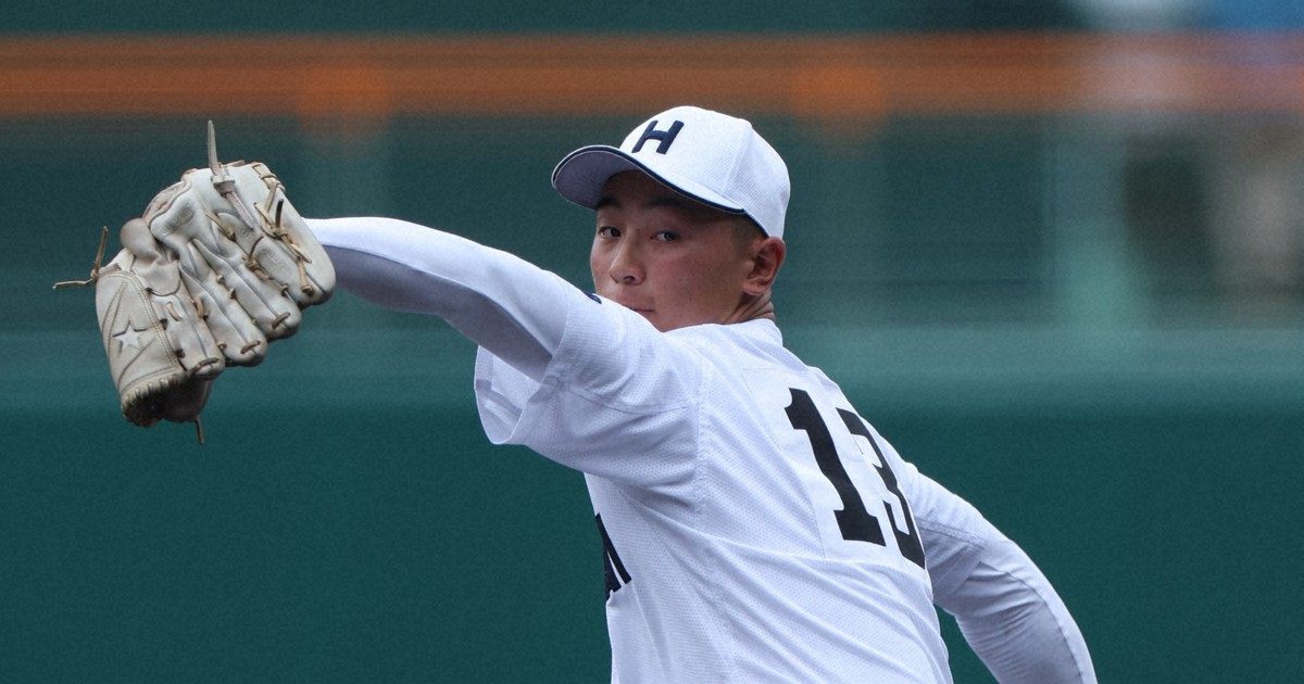 東海大星翔野球バッグ 東海大星翔野球部優勝記念バック 野球