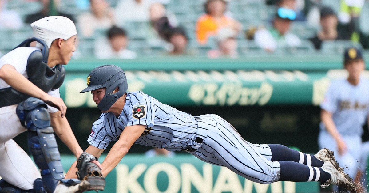 星翔高校野球部ジャケット 北海ー東海大熊本星翔（1回戦）全国高校野球2025 夏の甲子園