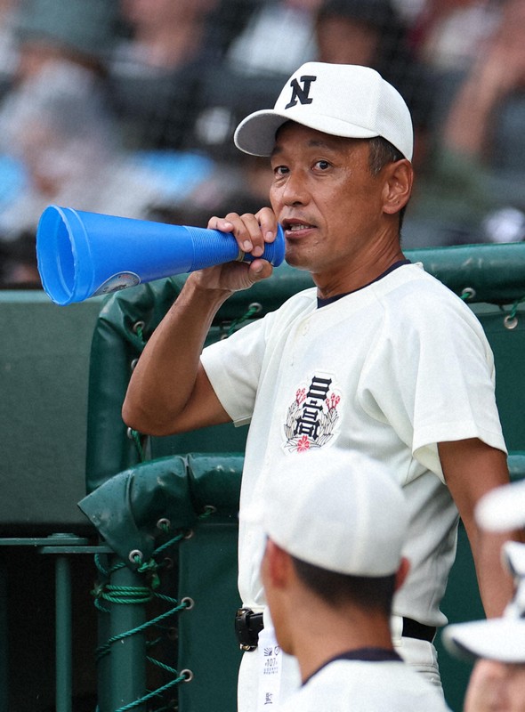 日大三高 野球部応援 帽子 メガホン2本 セット