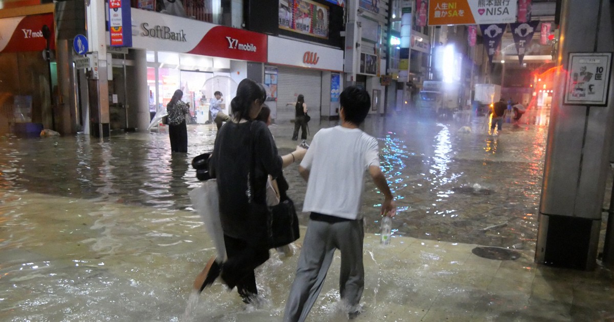 Heavy rain emergency warnings issued for southwestern Japan's Kumamoto Pref.