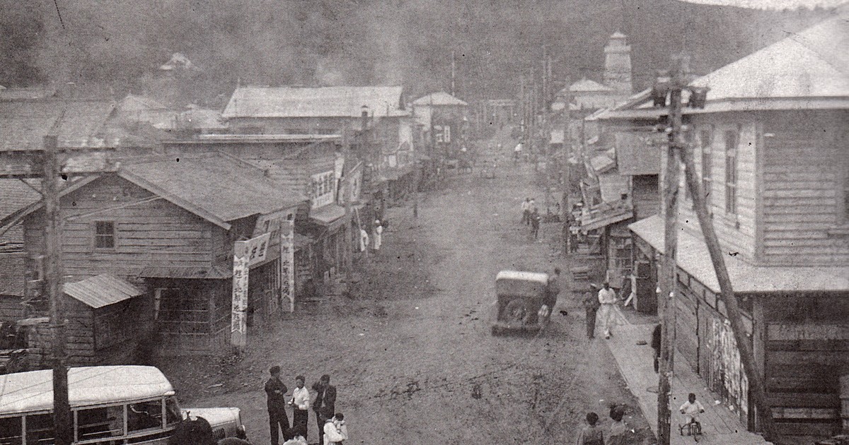 Newly declassified Russian records reveal more Japanese murders of Koreans in 1945