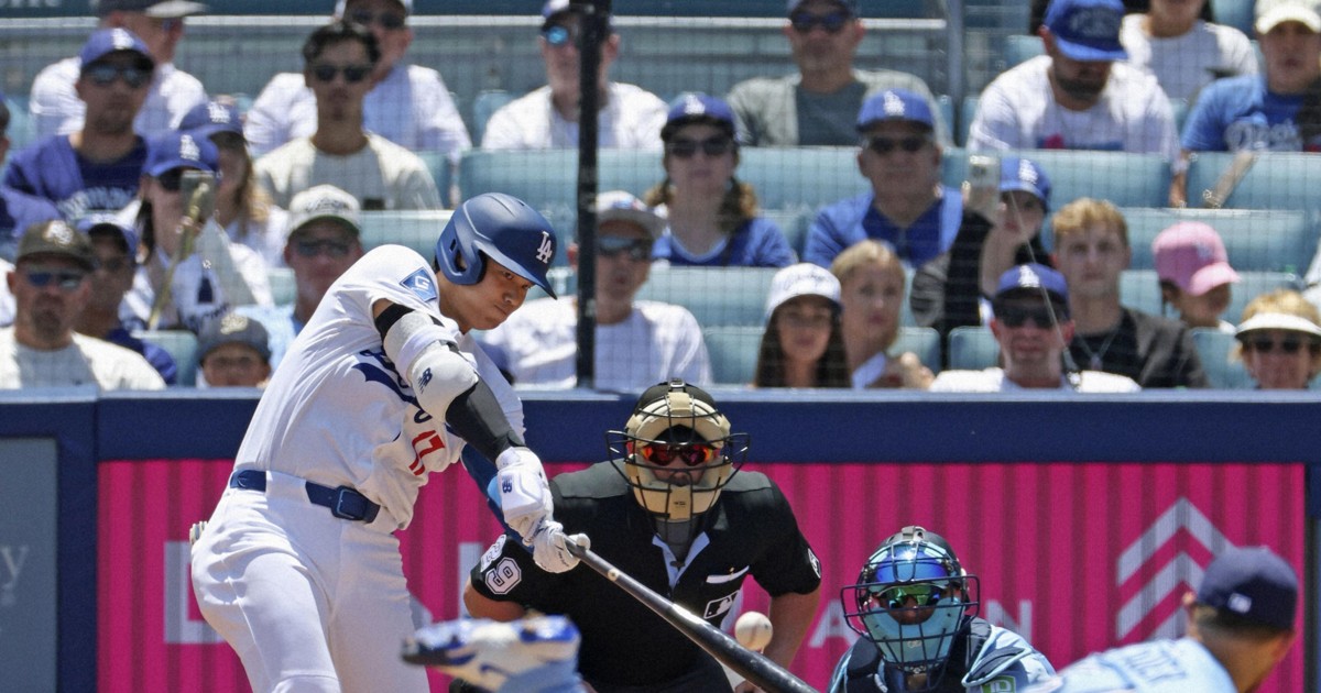 Baseball: Ohtani ties for NL home run lead with 41st in Dodgers' loss