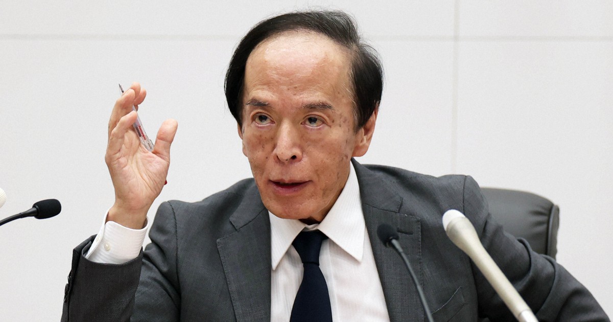 忍び寄る自然利子率の上昇「日銀の利上げ見送りは合理的か」 | 鈴木