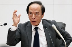 金融政策決定会合後、記者会見する日銀の植田和男総裁＝東京都中央区で2025年7月31日、小林努撮影