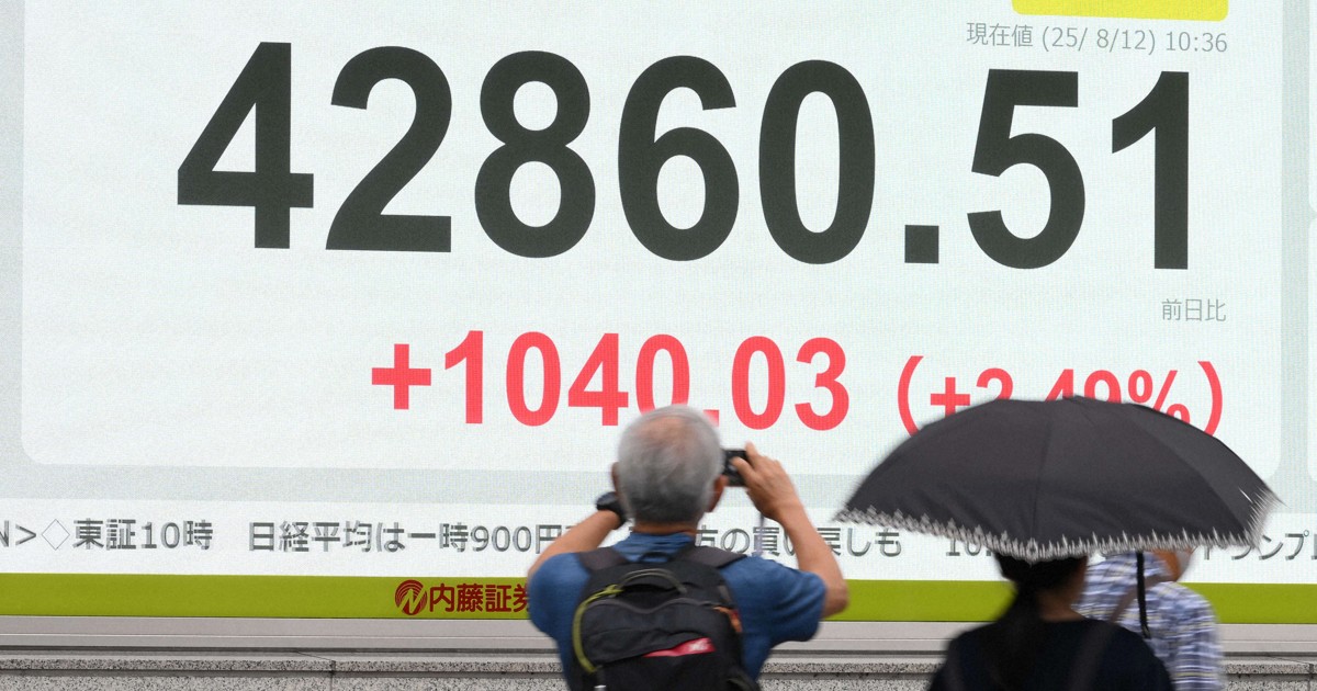 日経平均株価4万2718円　終値で史上最高値　1年1カ月ぶり更新