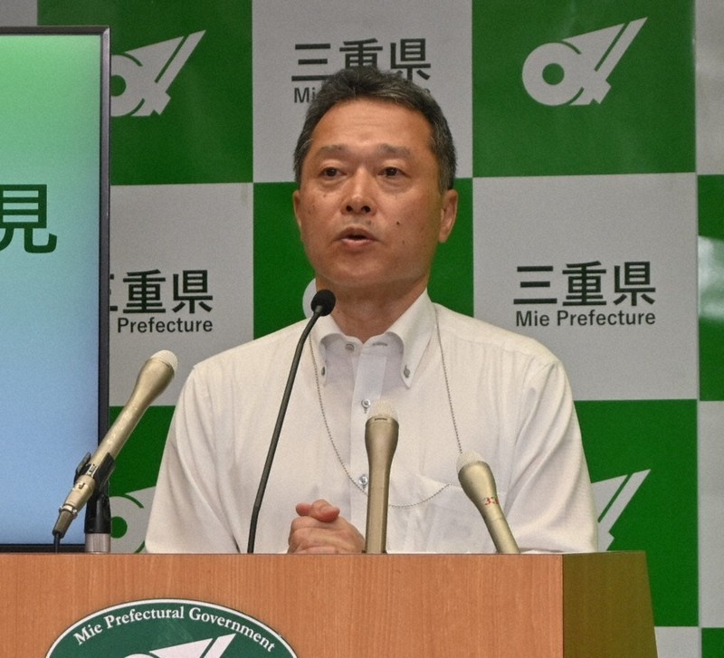 純銀杯 三重県知事 img_a88bb19b64a925dd8d677dd234