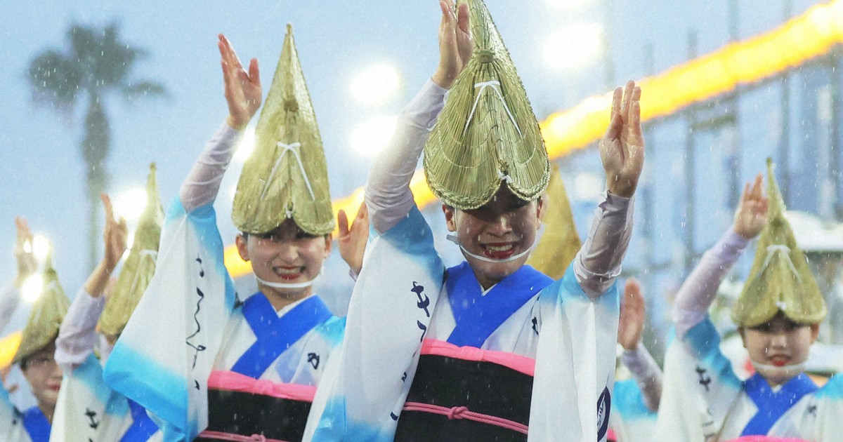 阿波踊り、3443万円黒字見込み 22年から4年連続、最高額 | 毎日新聞