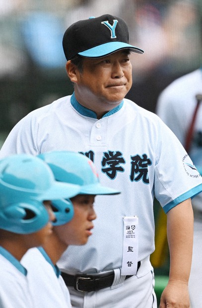 山梨学院 旧公式戦ユニフォーム 甲子園の土　金メダル付属 高校野球 山梨学院 旧ユニフォーム - メルカリ