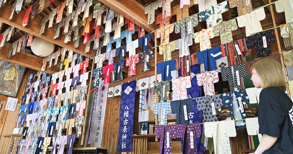 Easy Japanese news in translation: Ceremony to dry kimono held at Fukuoka Prefecture shrine