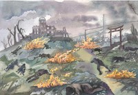 A scene from the kamishibai play, "The Cloud that Won't Disappear by Kei," provided by Daisaku Yoshimura, depicts burned people on the ground.