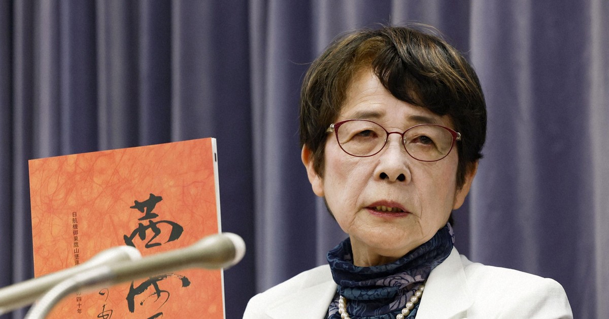 Aging kin of 1985 JAL jet crash victims leaving messages for future