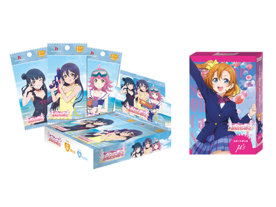 ラブライブ！ カードゲーム 夏、はじまる 購入特典スリーブ ラブライブ！ カードゲーム 夏、はじまる 購入特典スリーブ60枚